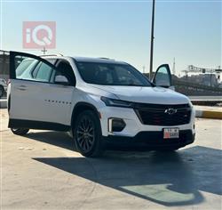 شيفروليه ترافرس